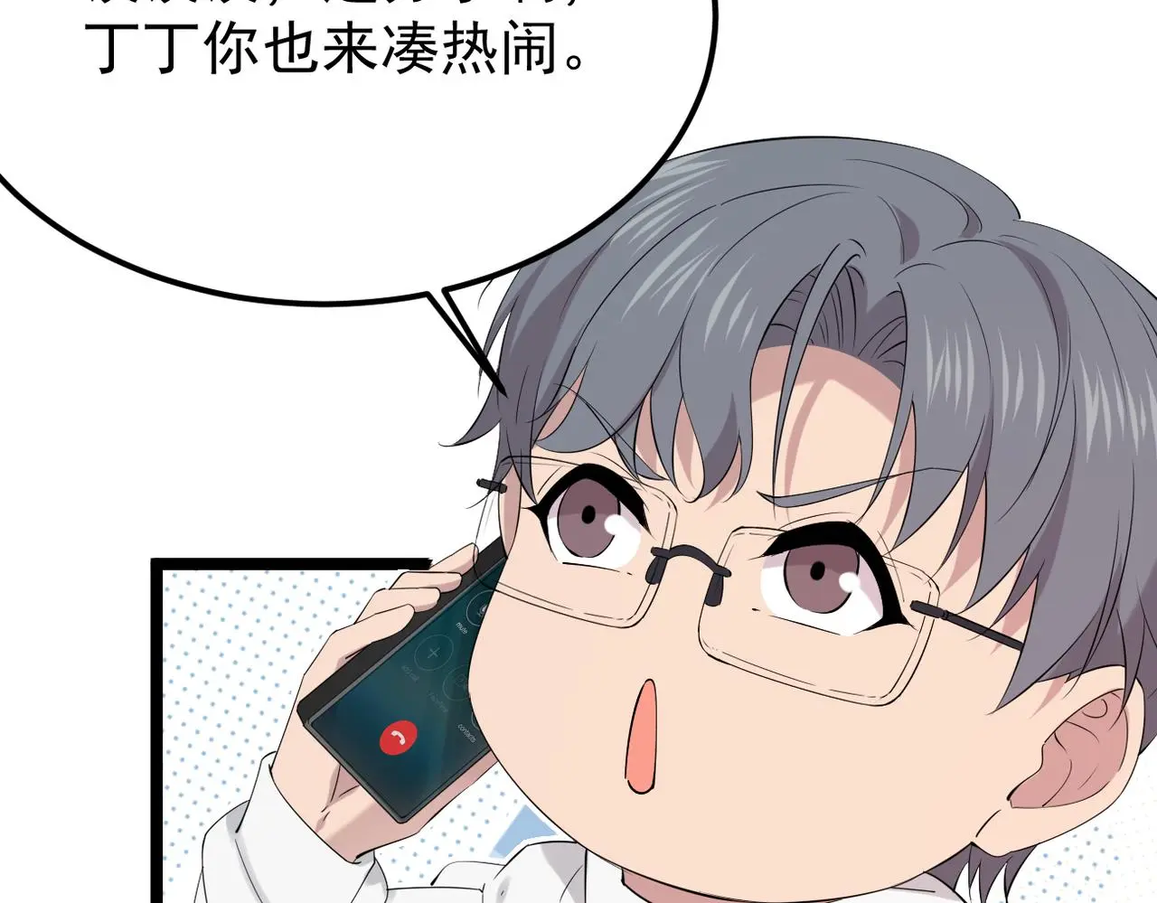 得知他病重10