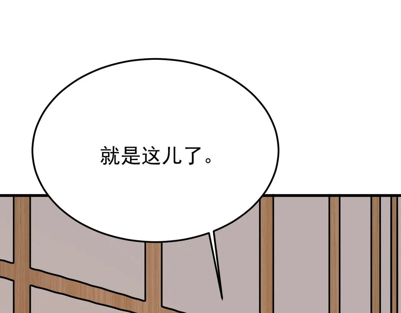 酒后梦境10