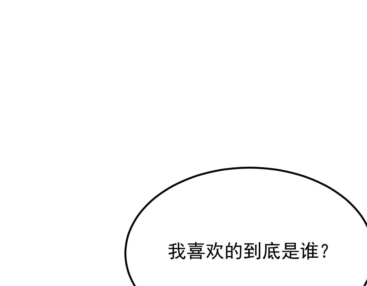 晨还是辰78