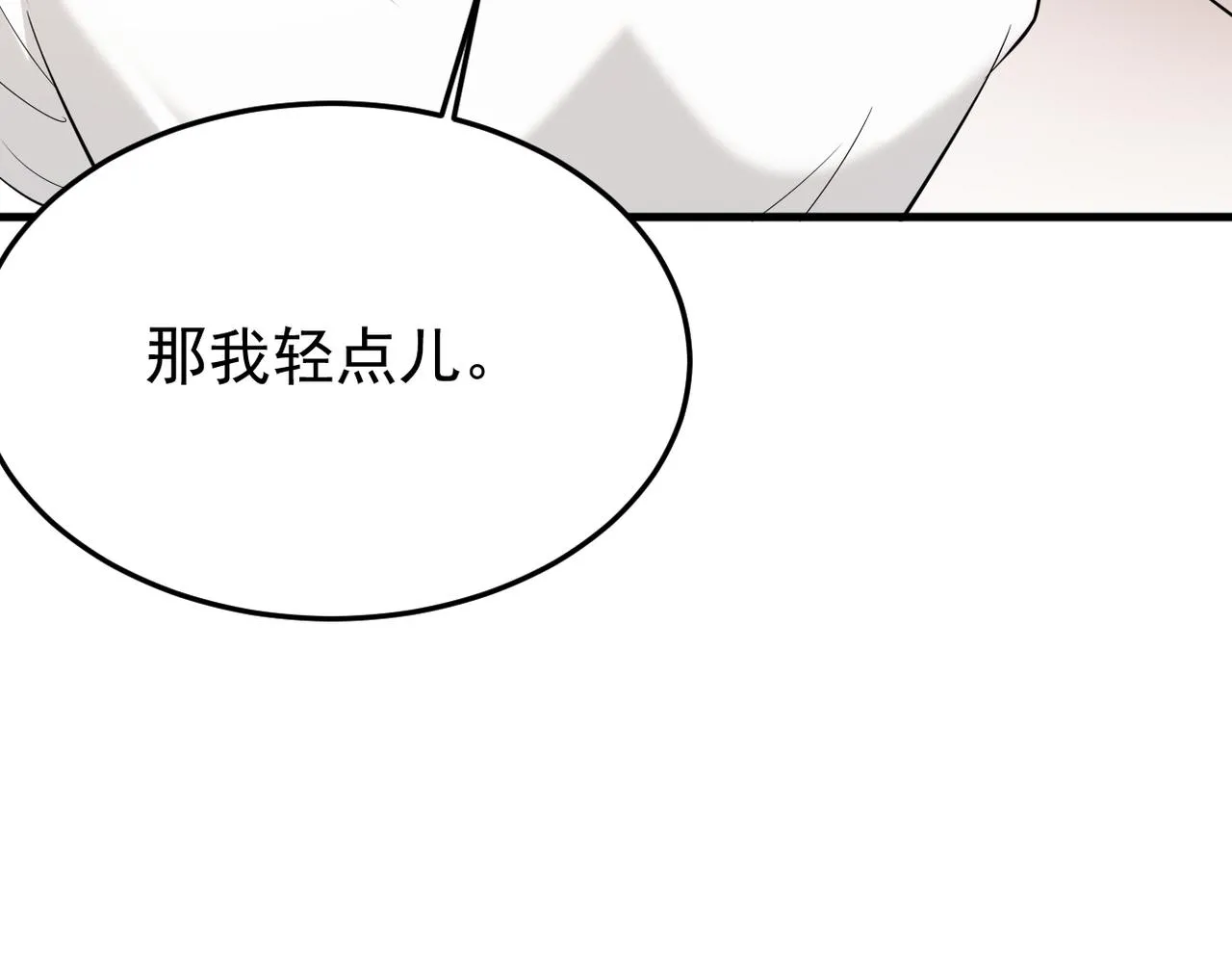 上药28