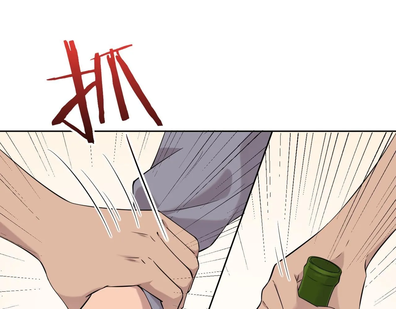 我们还会再相见吗142