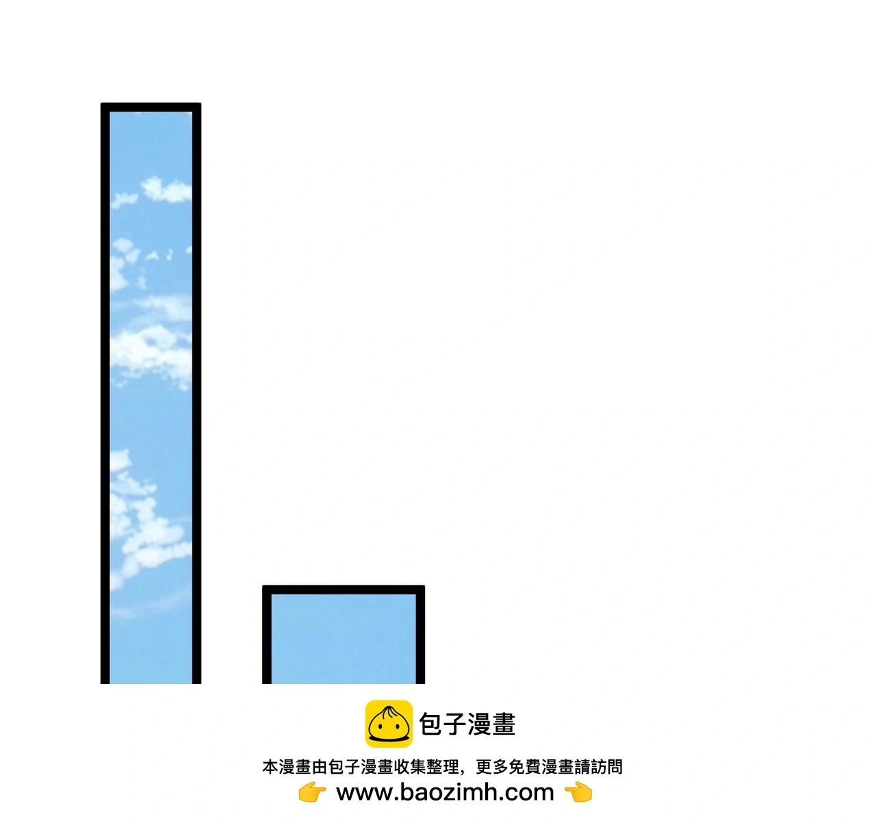 找到他了49