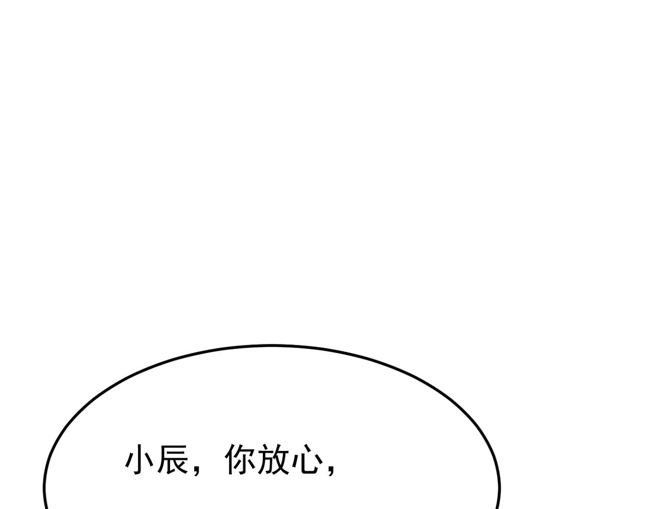 是否能更进一步40