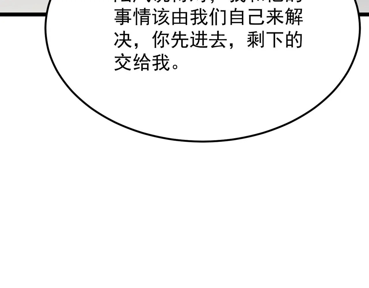 真的要放弃了41