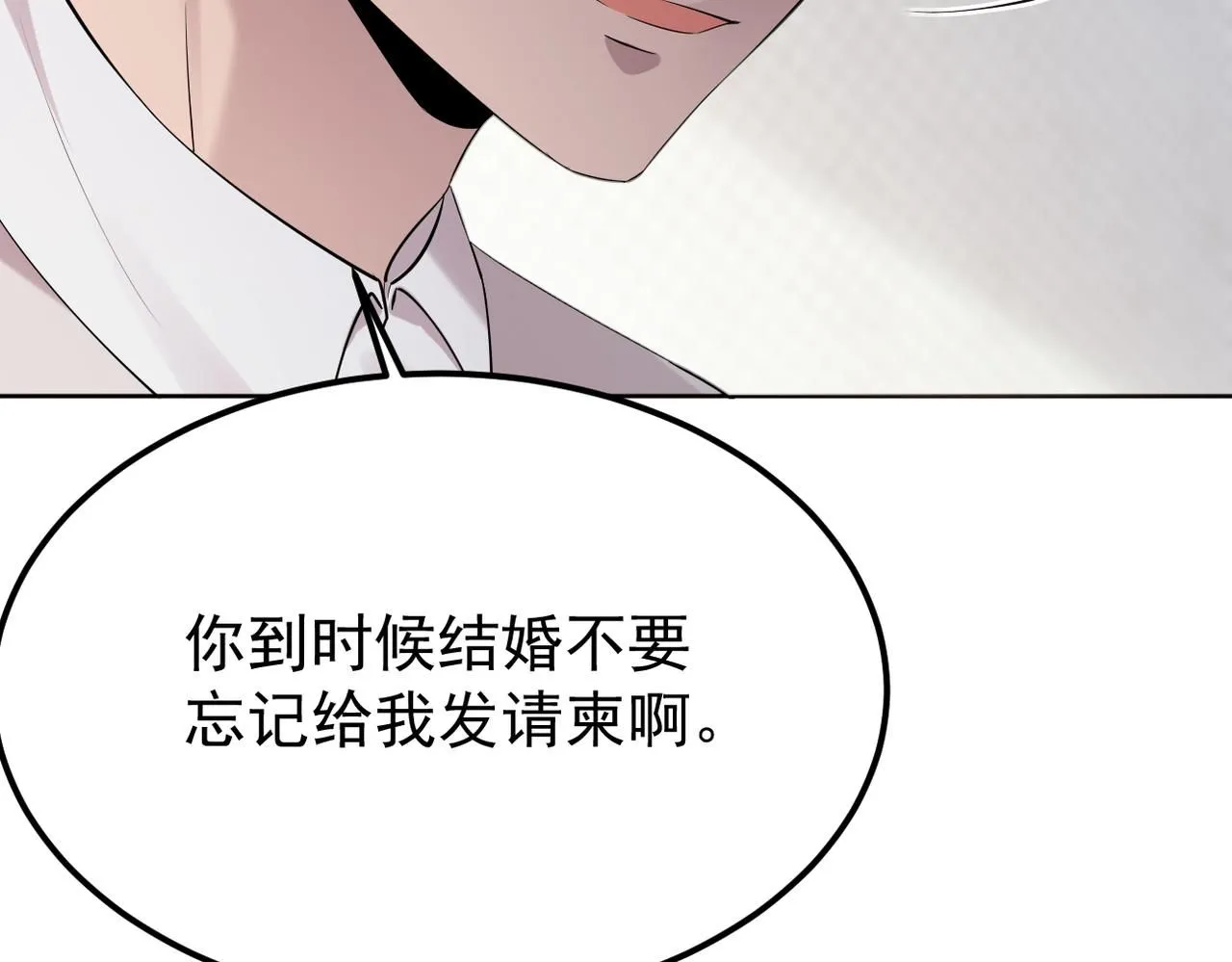 去家里35