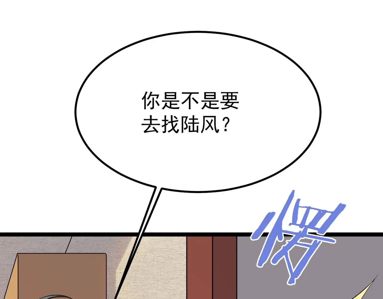 得知他病重93