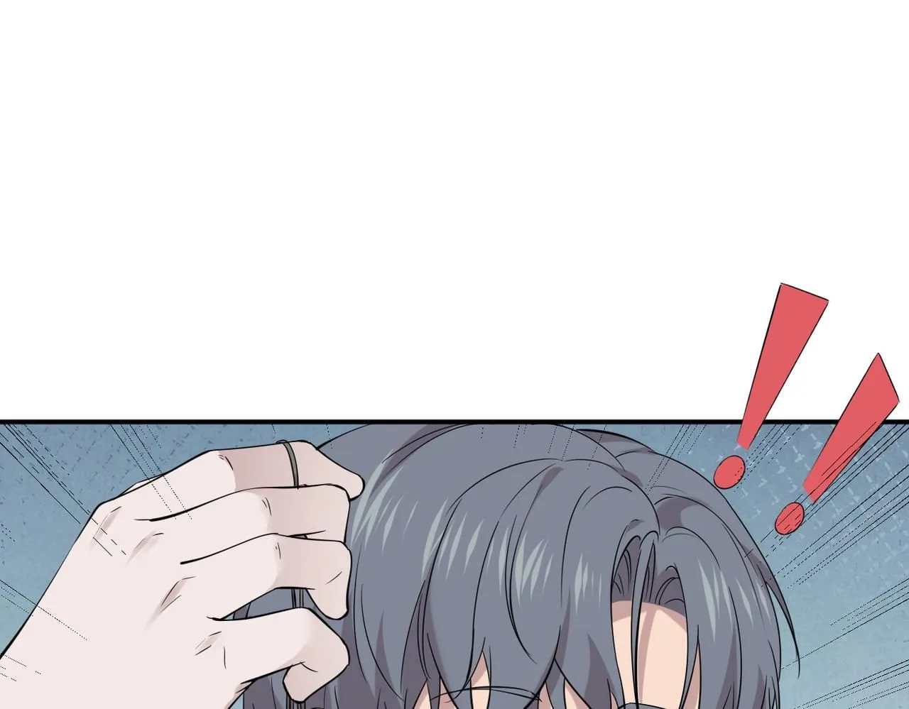 认错人111
