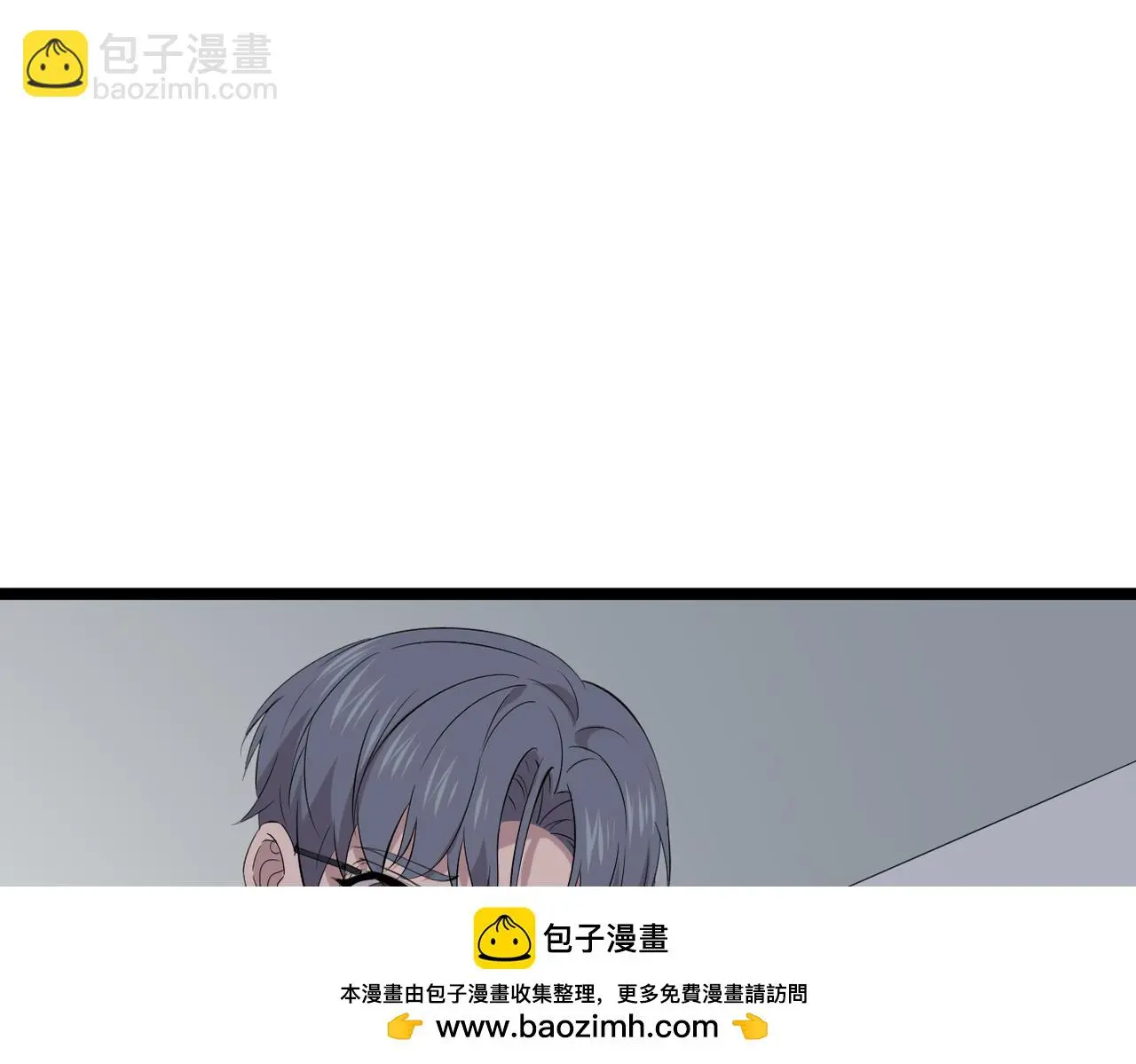 虚惊一场99