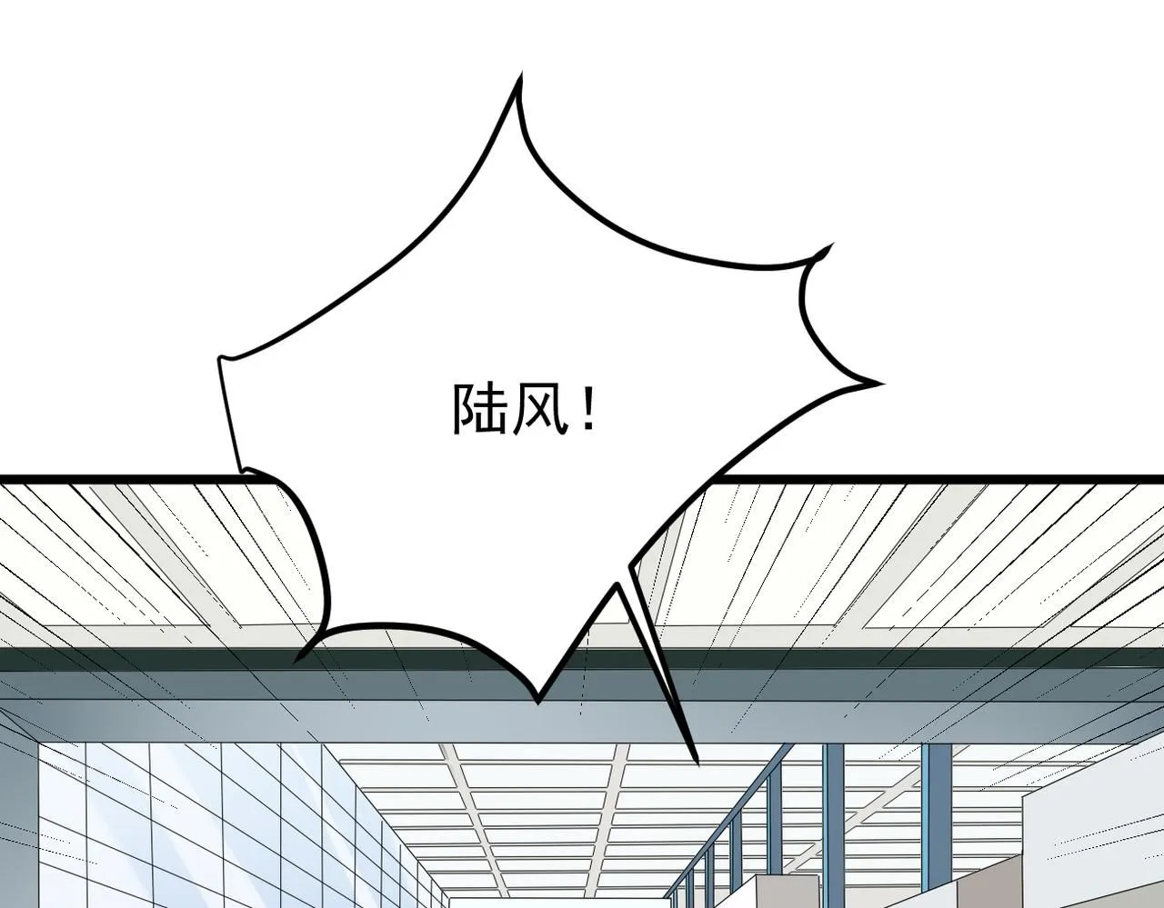 被迫分开124