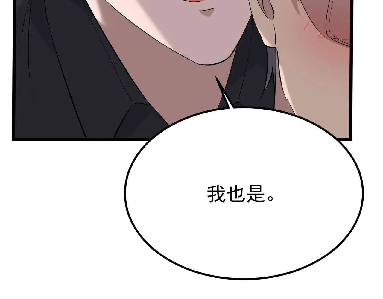 卜卦64
