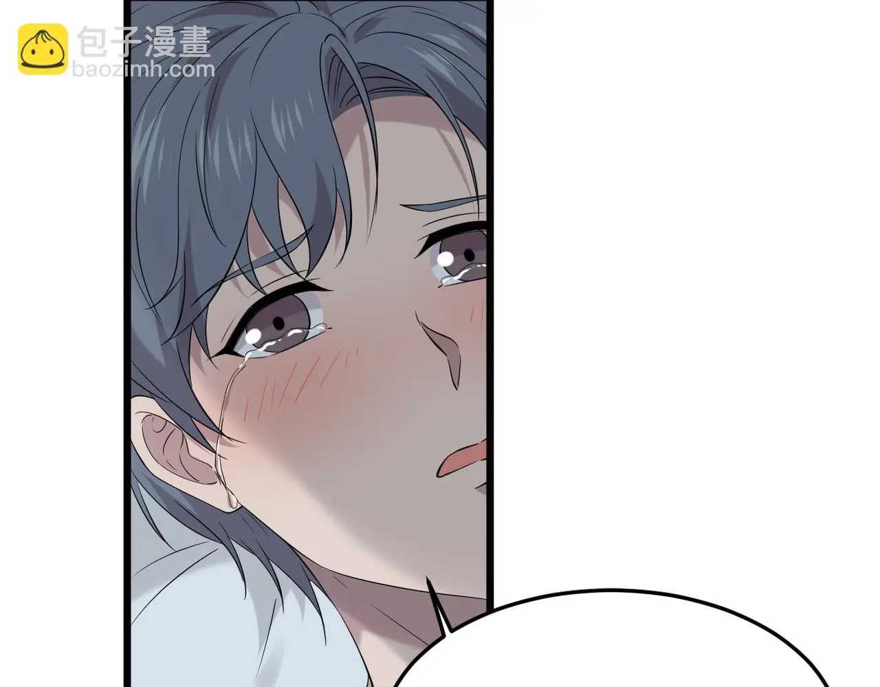实为梦境93