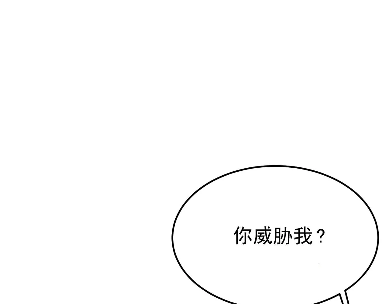 在一起6