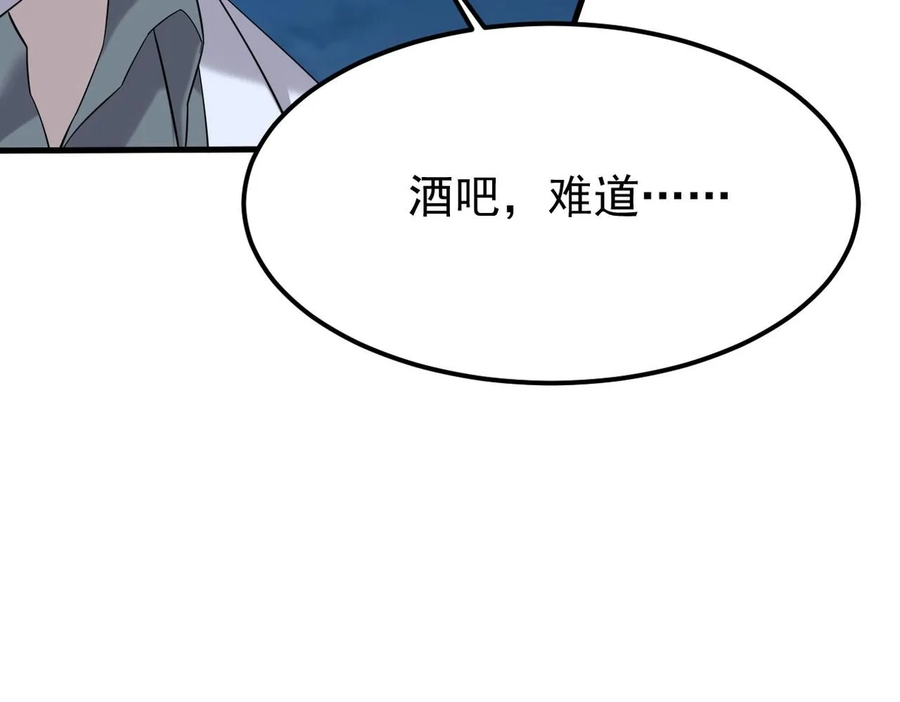 晨还是辰10