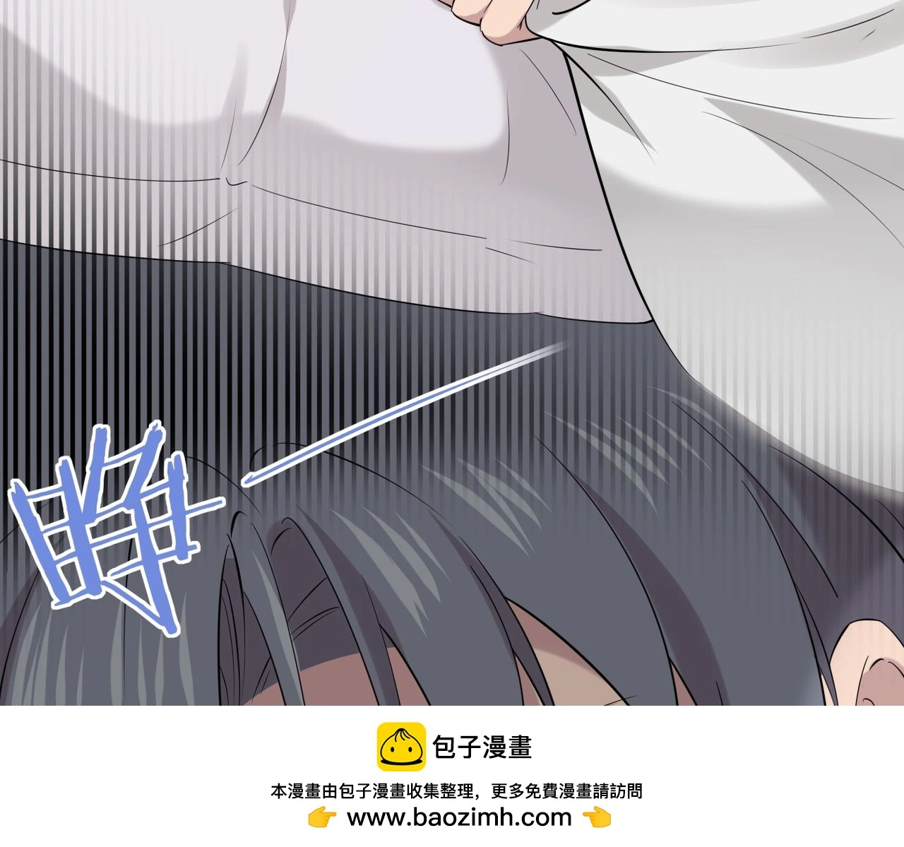 理解与开导117