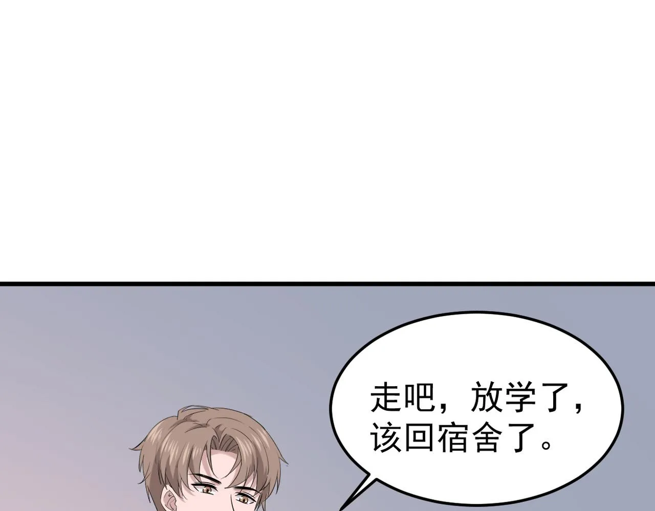 矛盾的思绪23