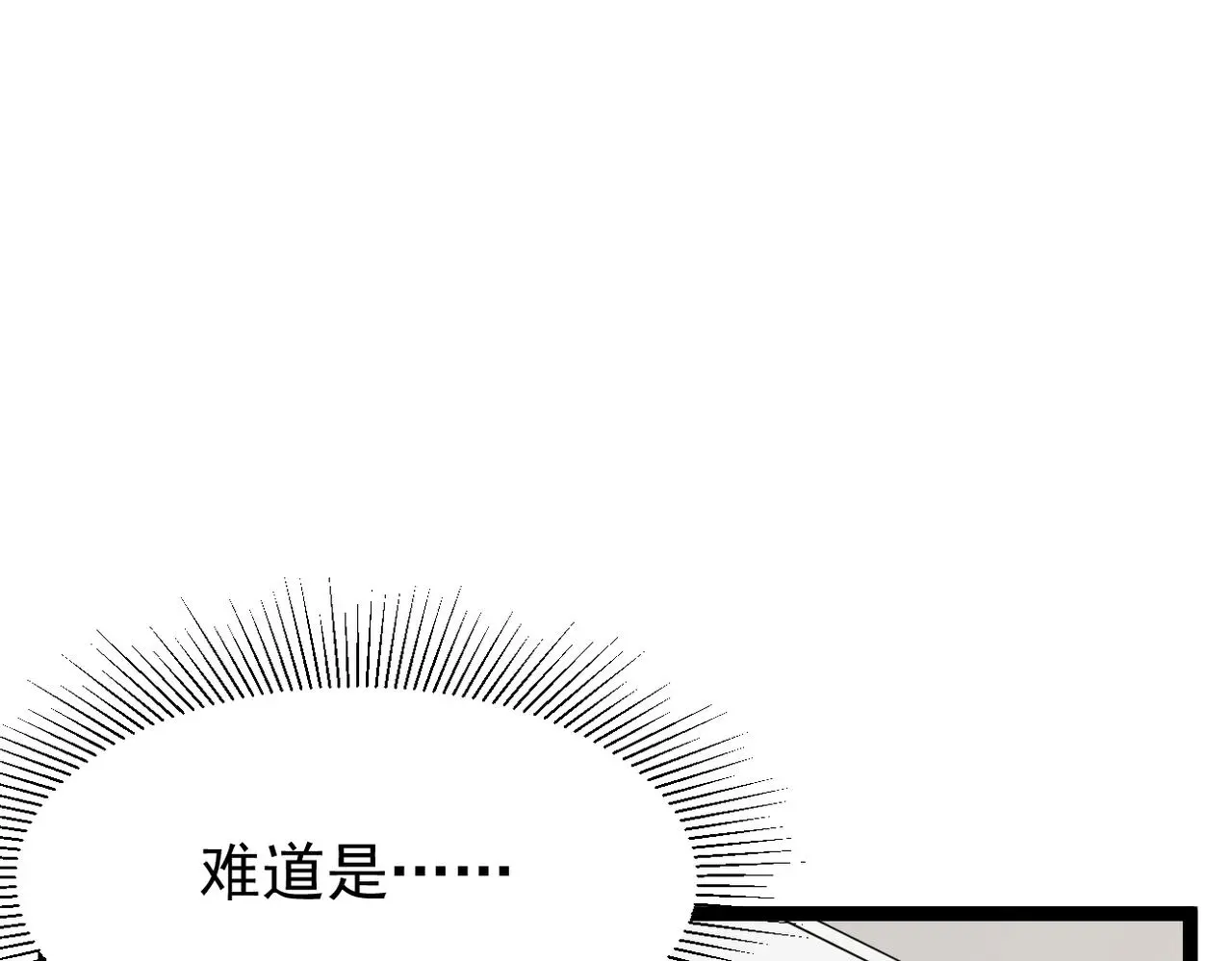 离开这个伤心的地方25