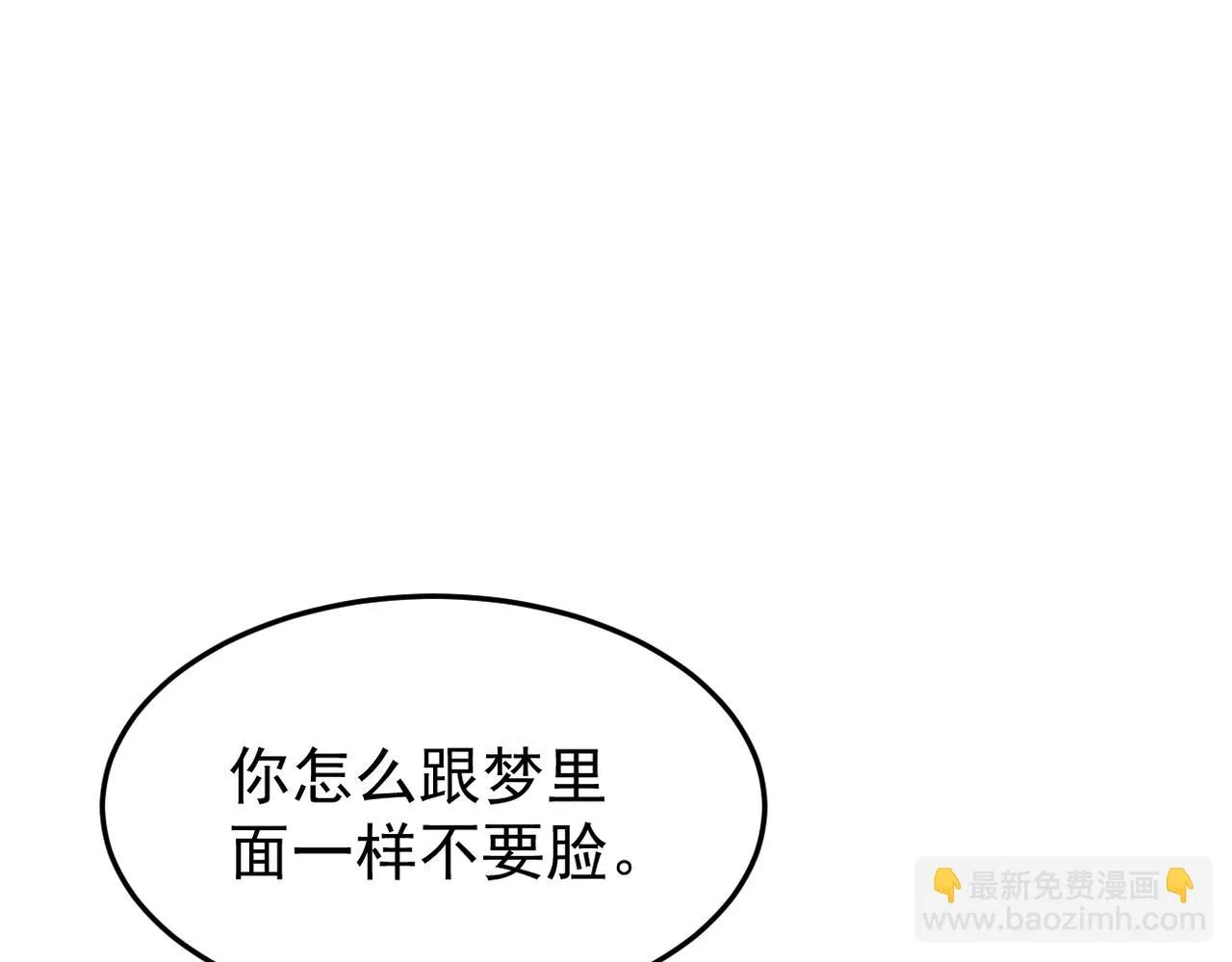 在一起59
