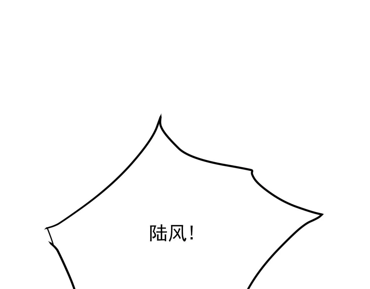 我们的关系被发现46