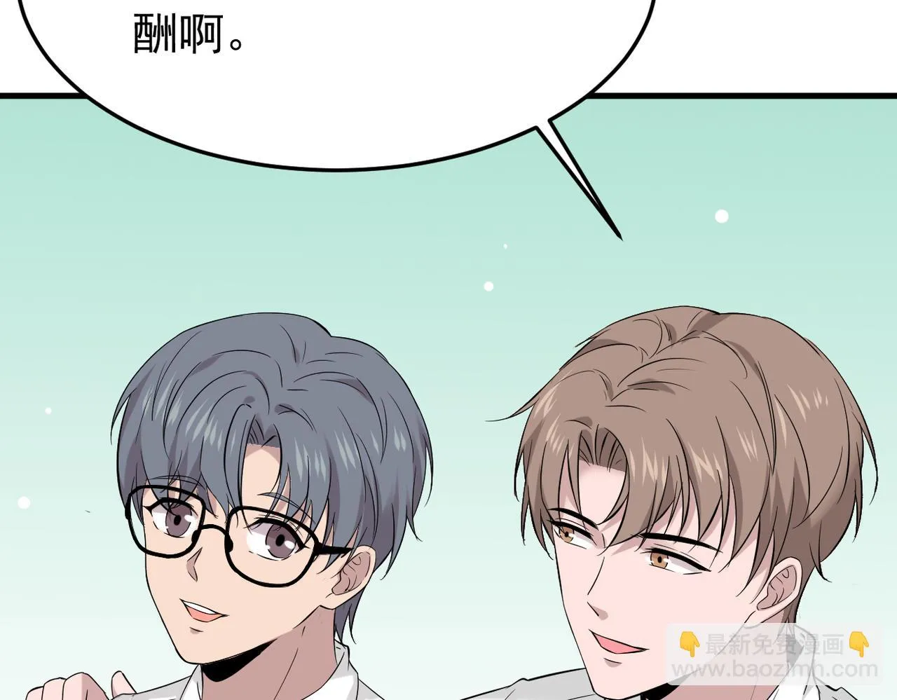 塔罗牌95