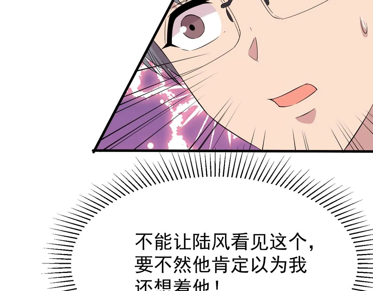 回忆学生时代的我们36