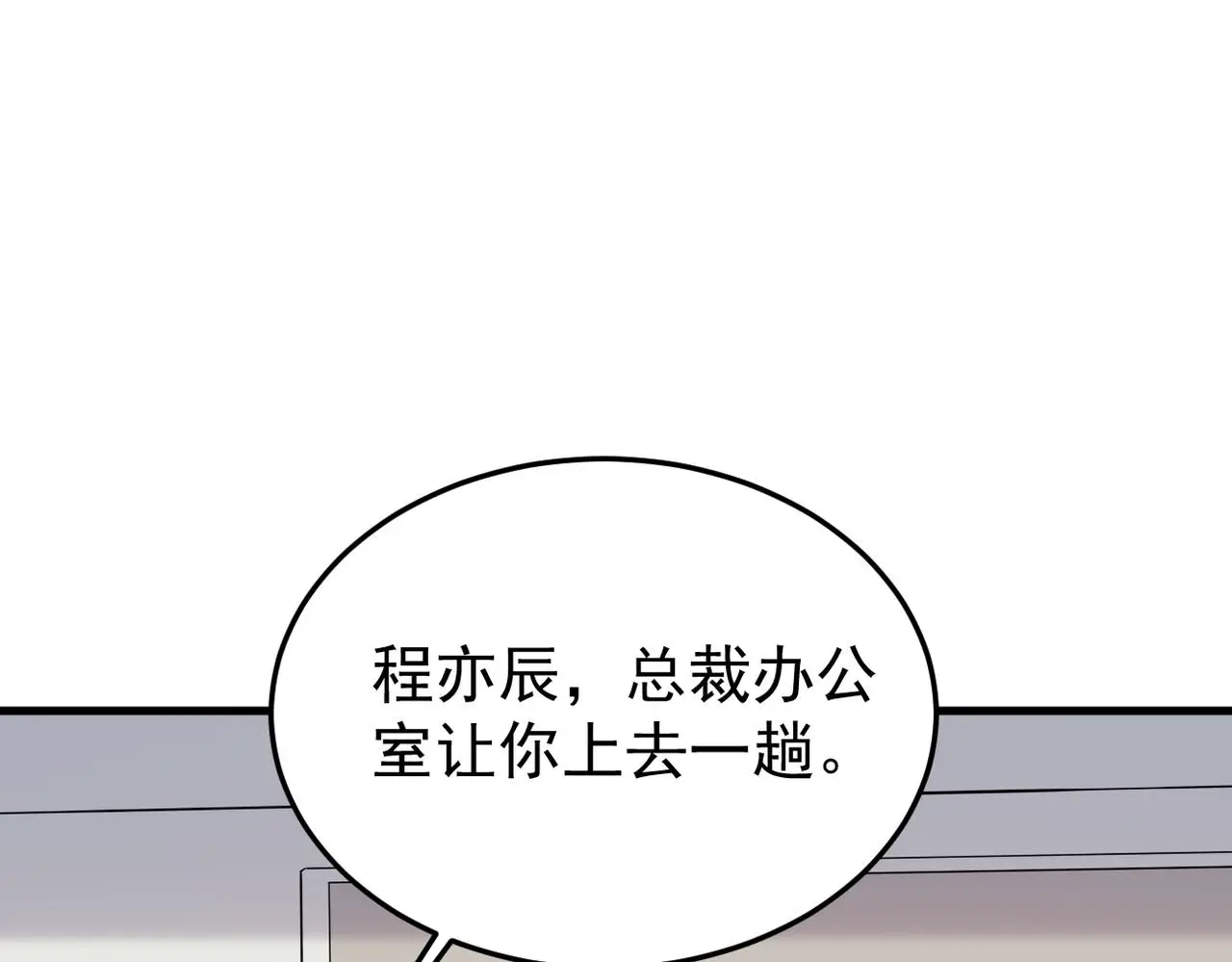 我该如何选择64