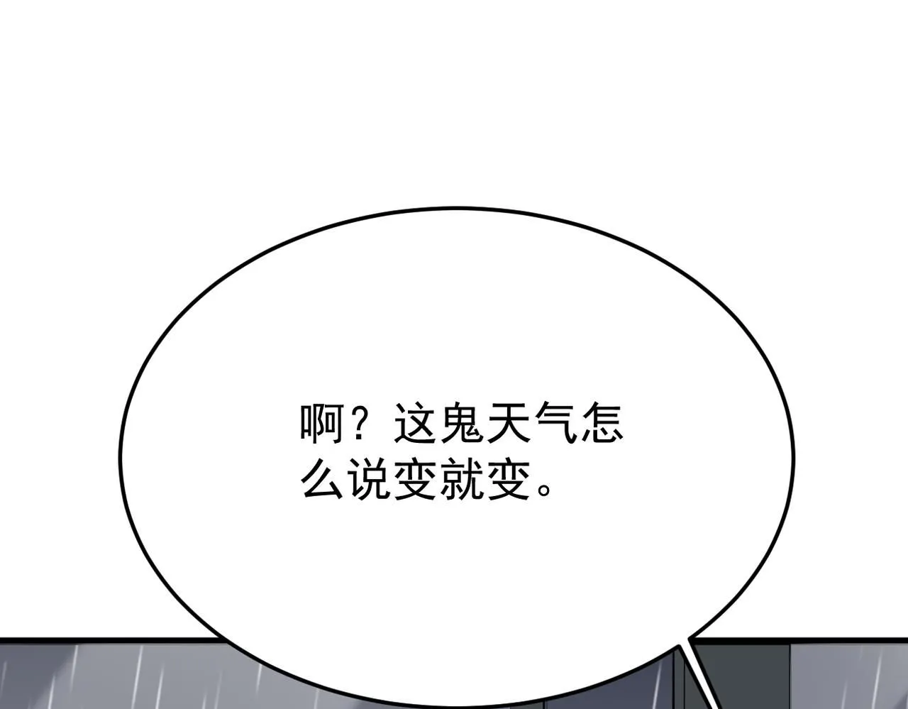 回忆学生时代的我们106