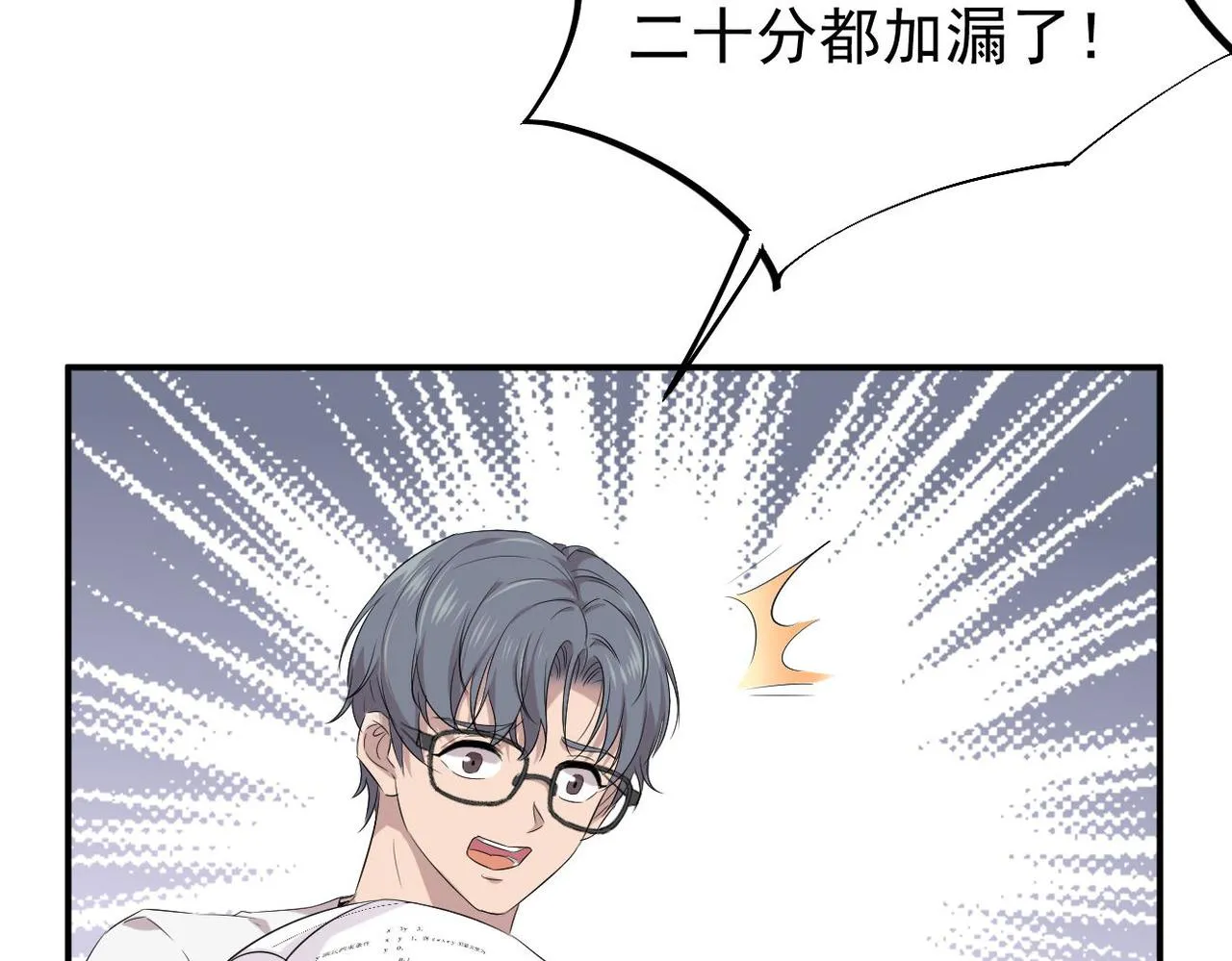 回忆5