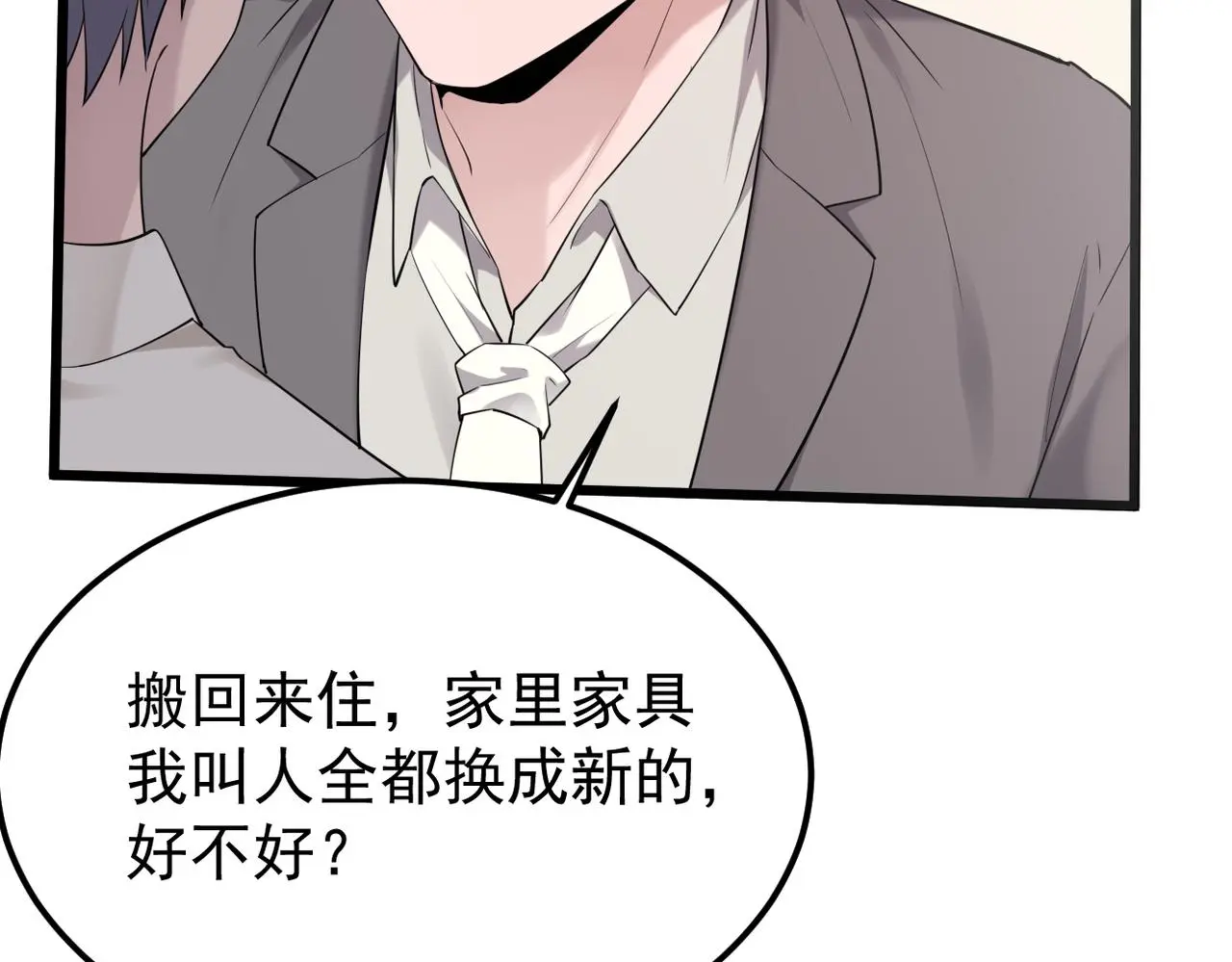 离职74