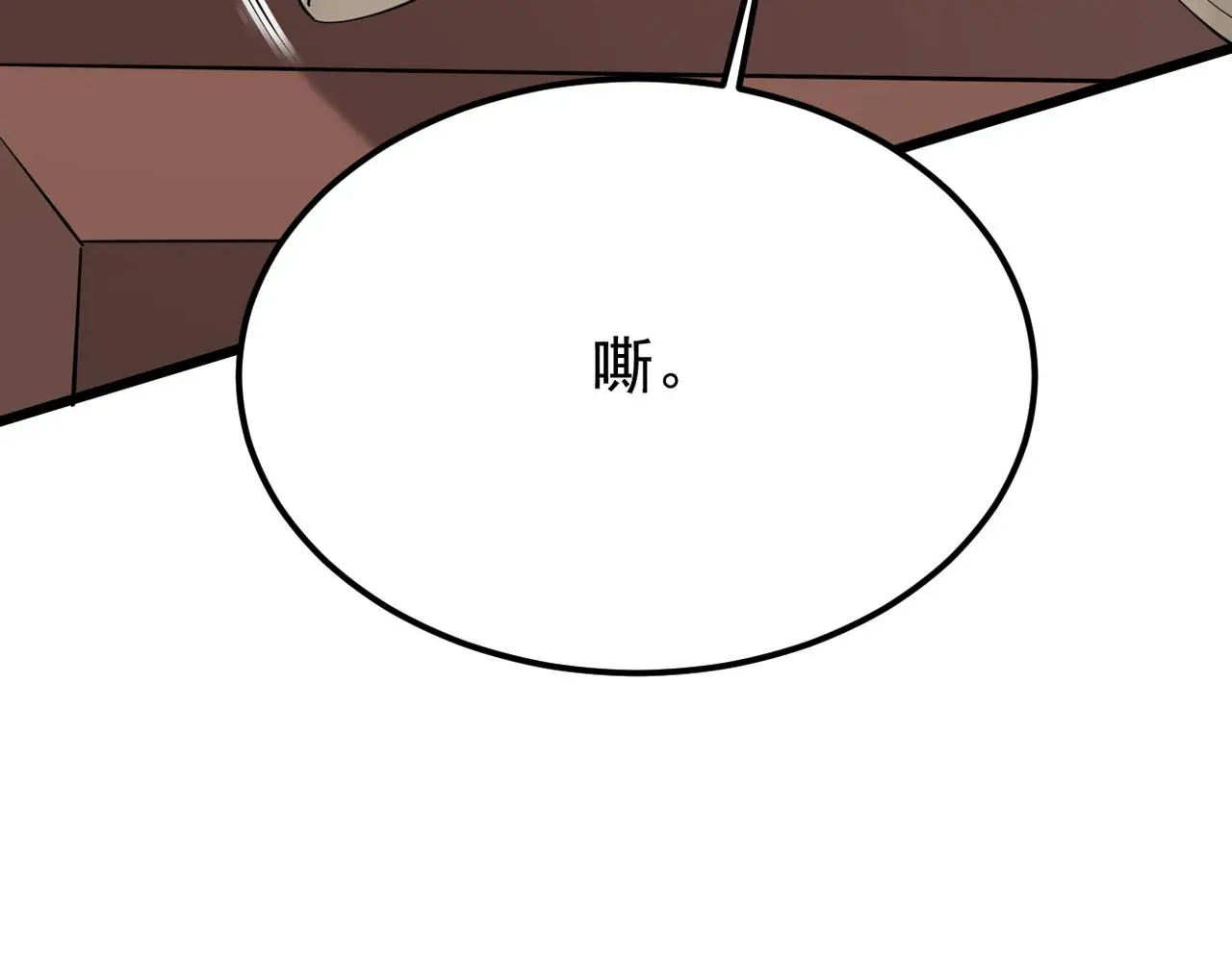 心碎116