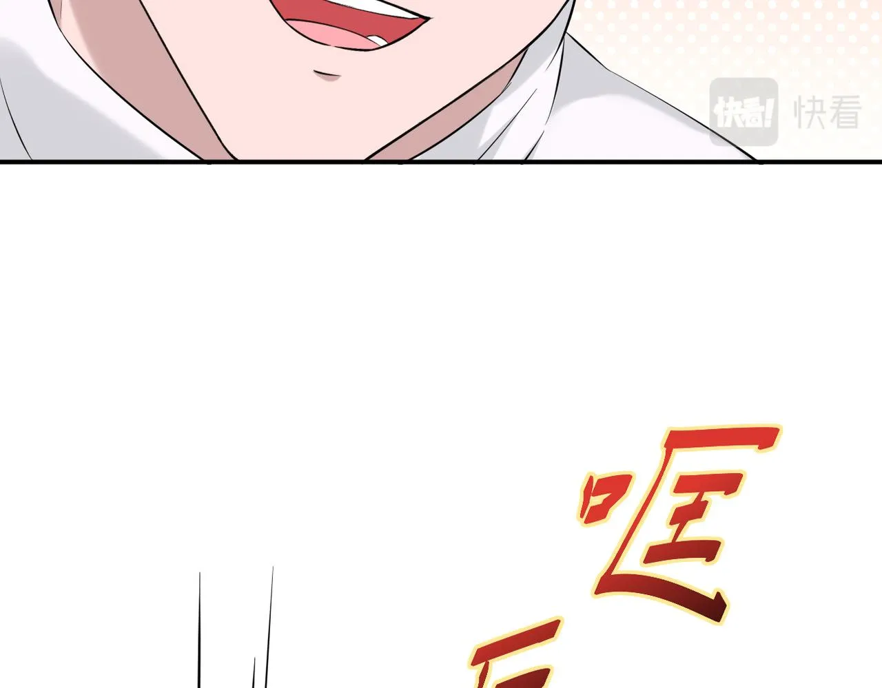 见家长？75