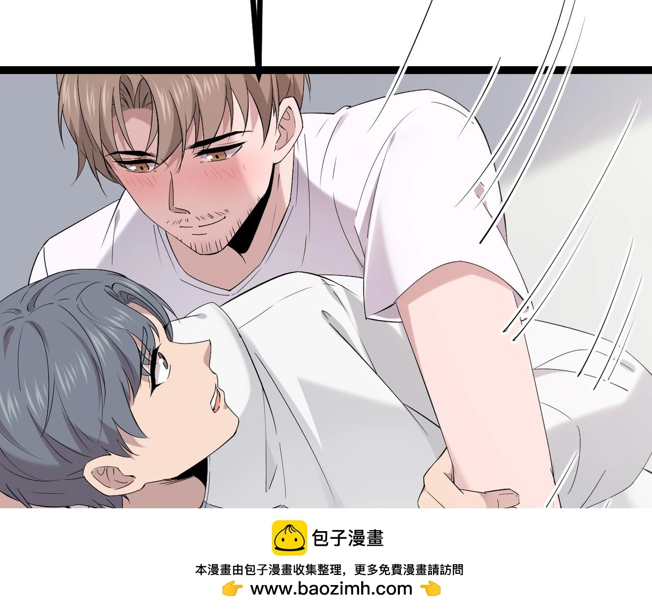感情依然在99