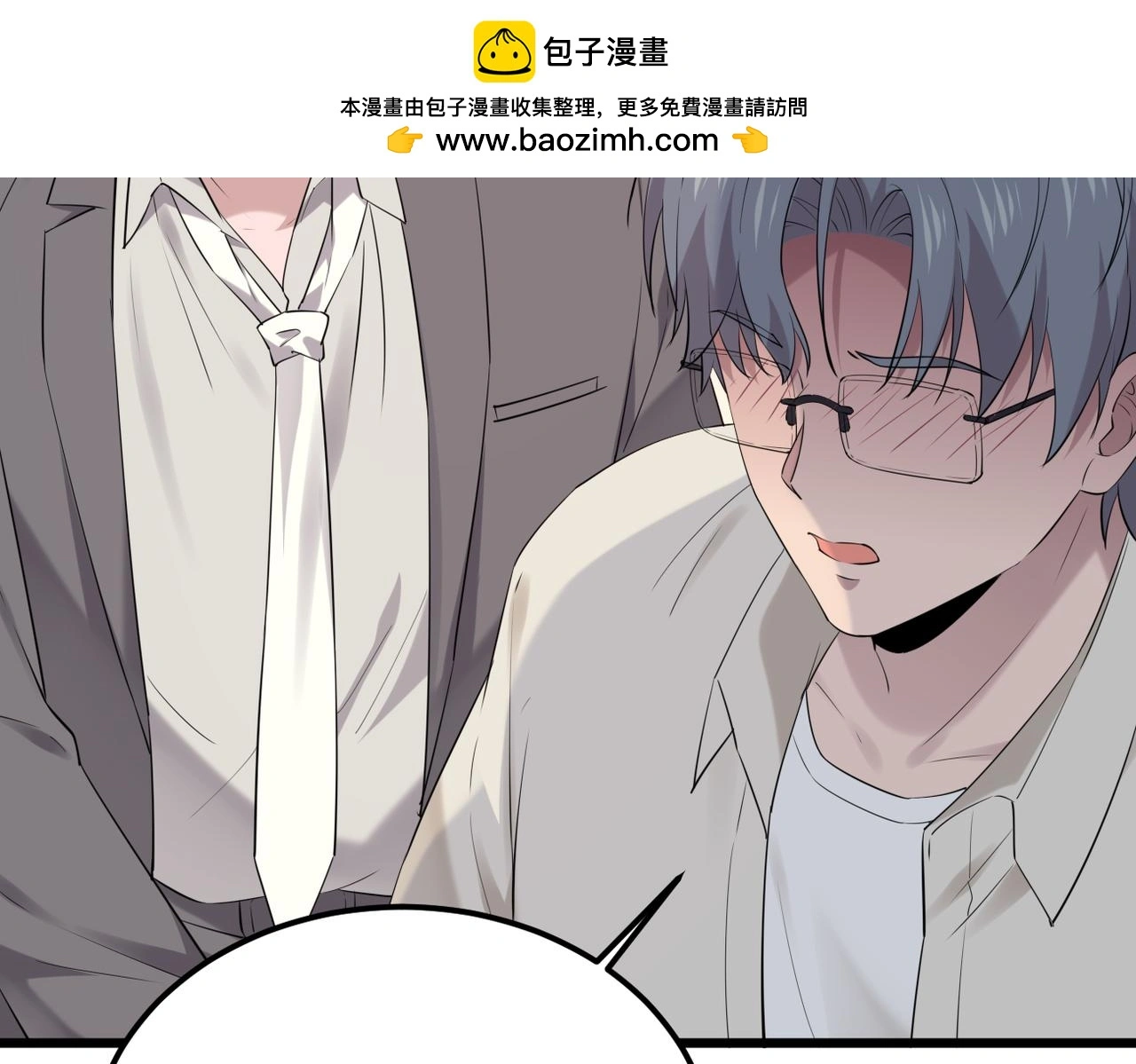 离职86