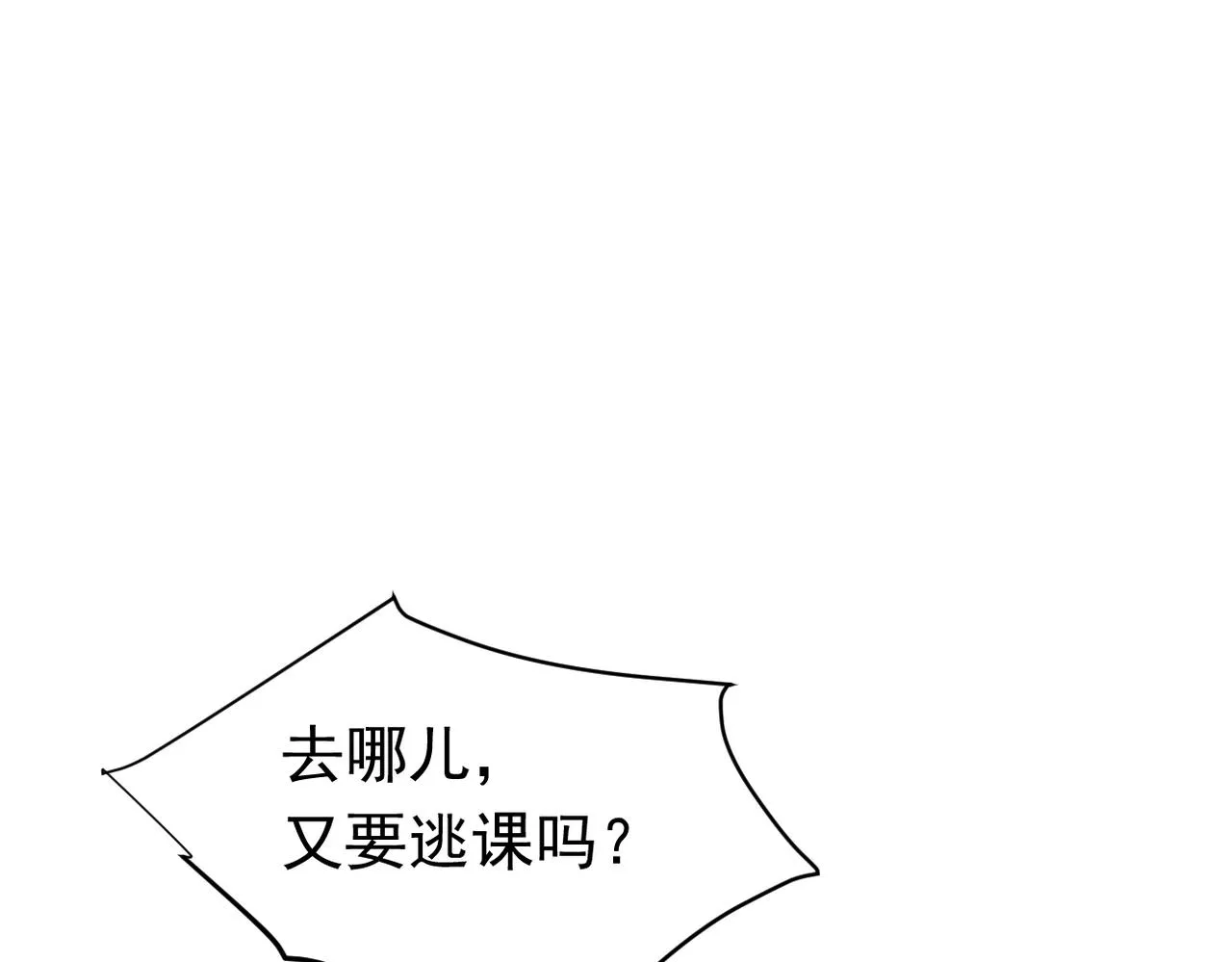 塔罗牌80