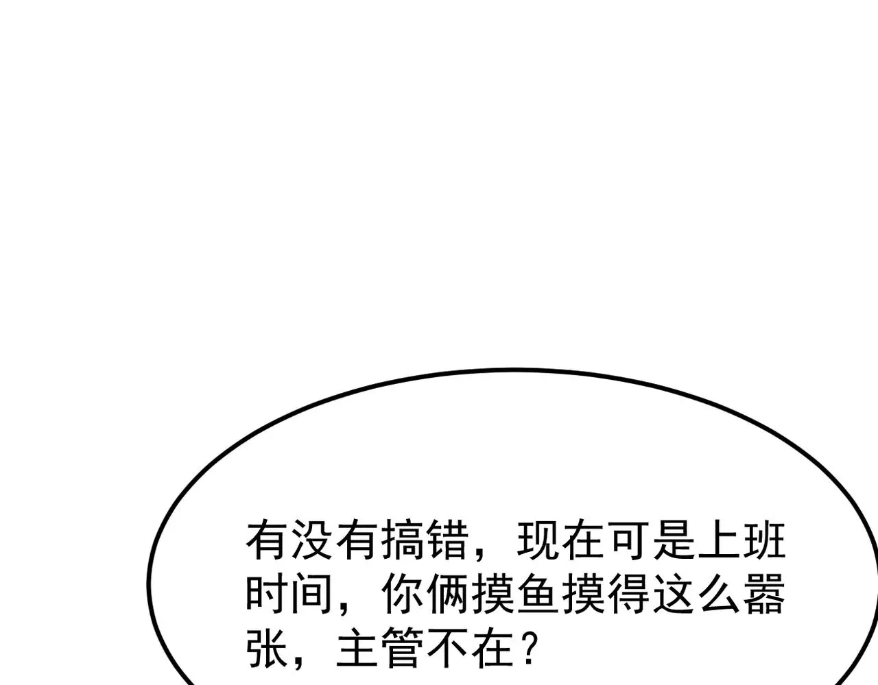 得知他病重12