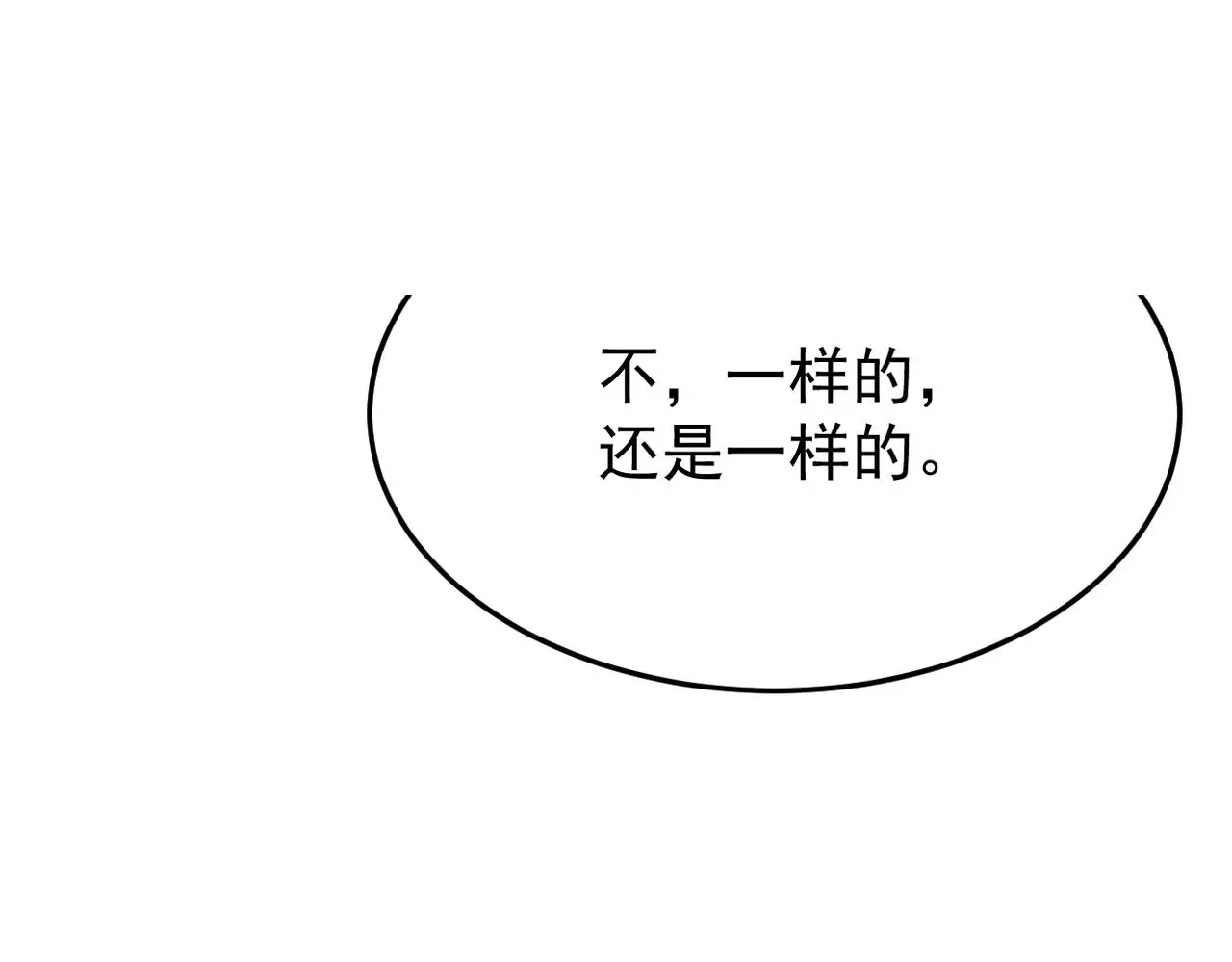 妈妈的来电40