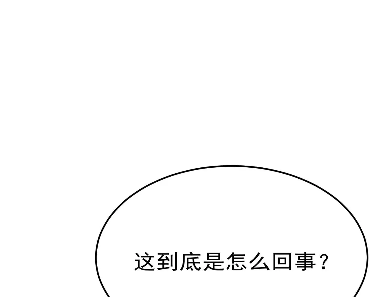 不会做饭的两人118