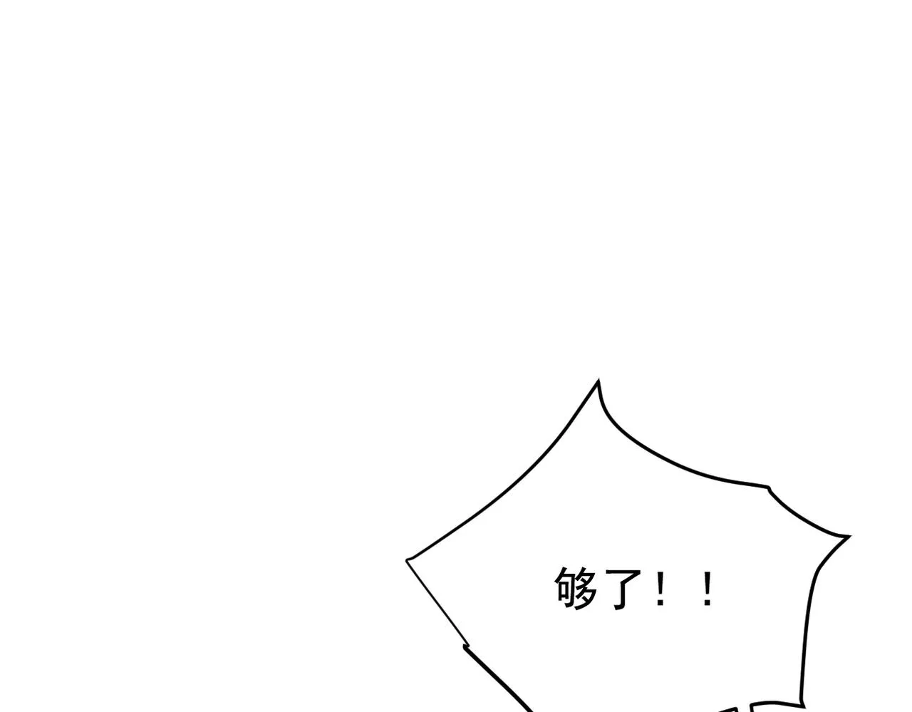 矛盾的思绪129