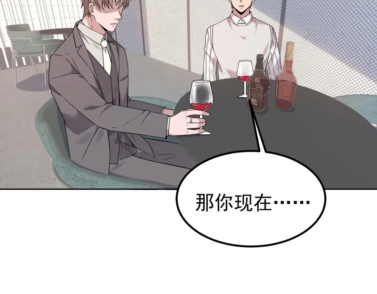 去家里1
