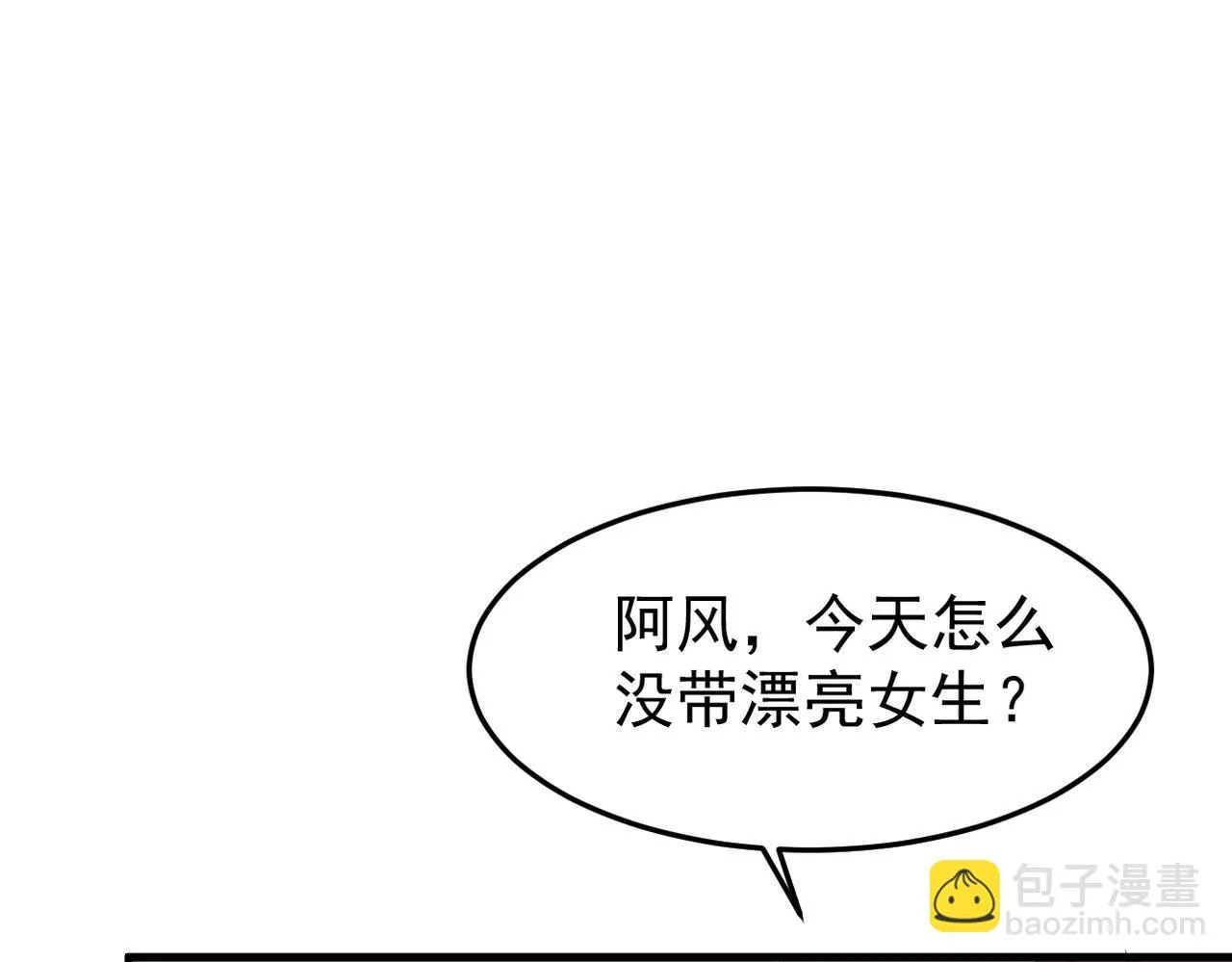 塔罗牌100