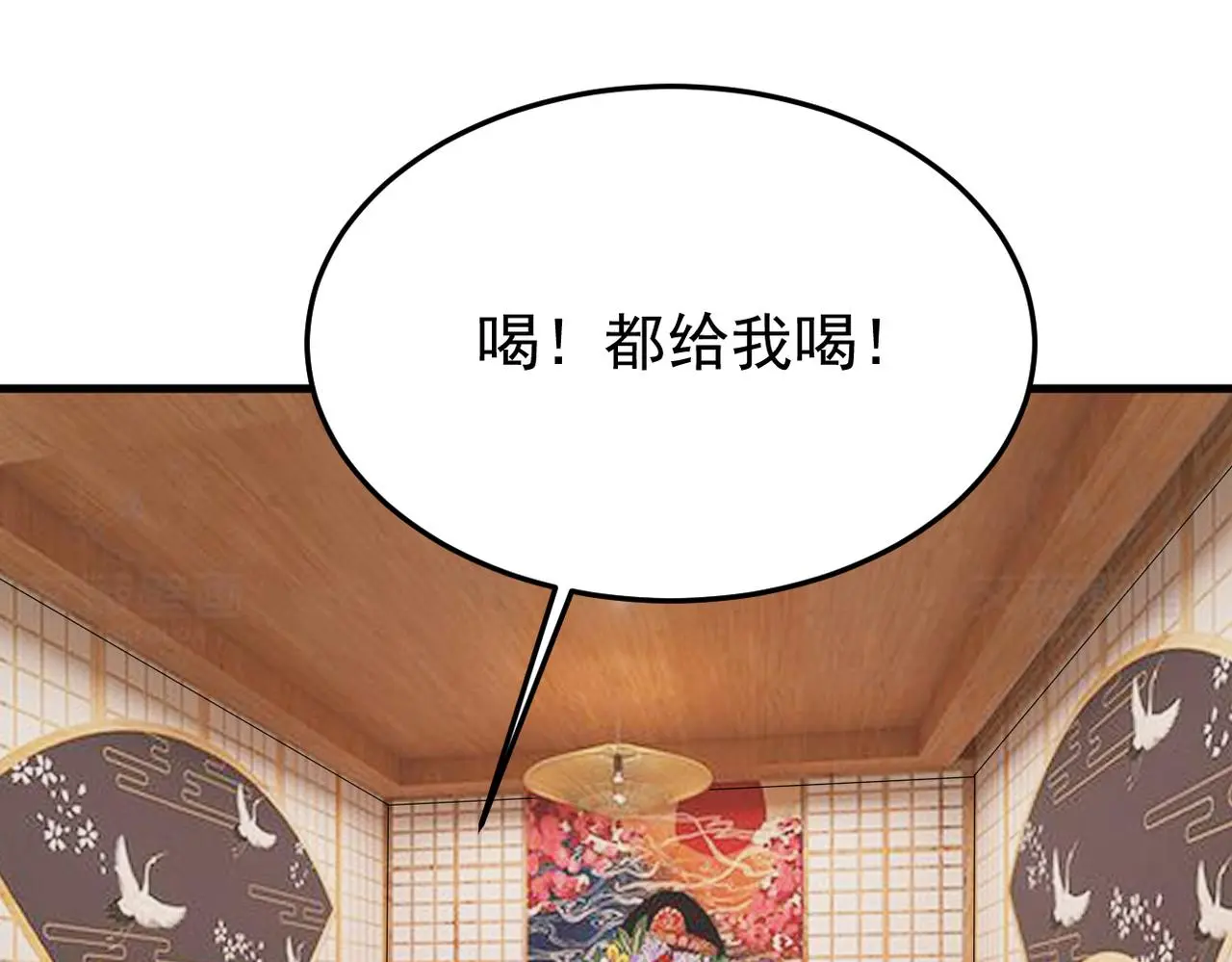真的要放弃吗？133