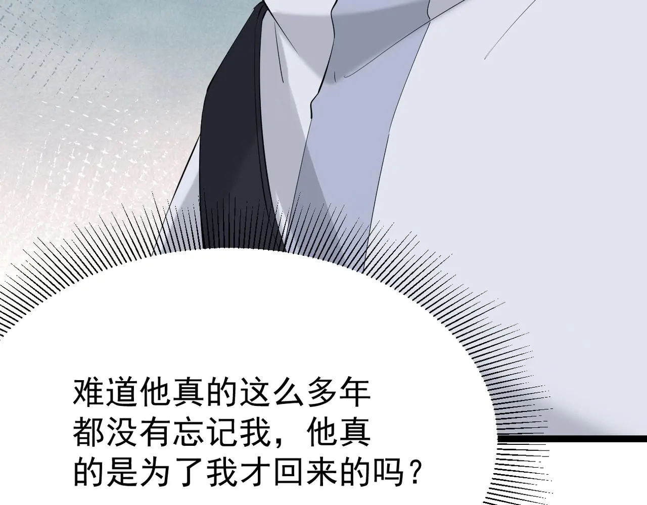 焦急的心情58