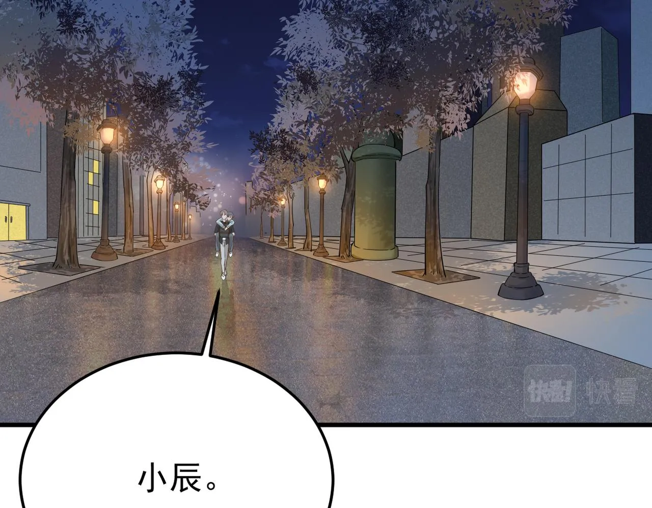 参加婚礼35