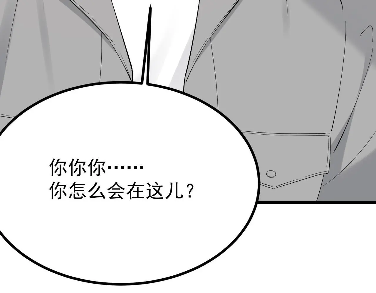 解开心结72