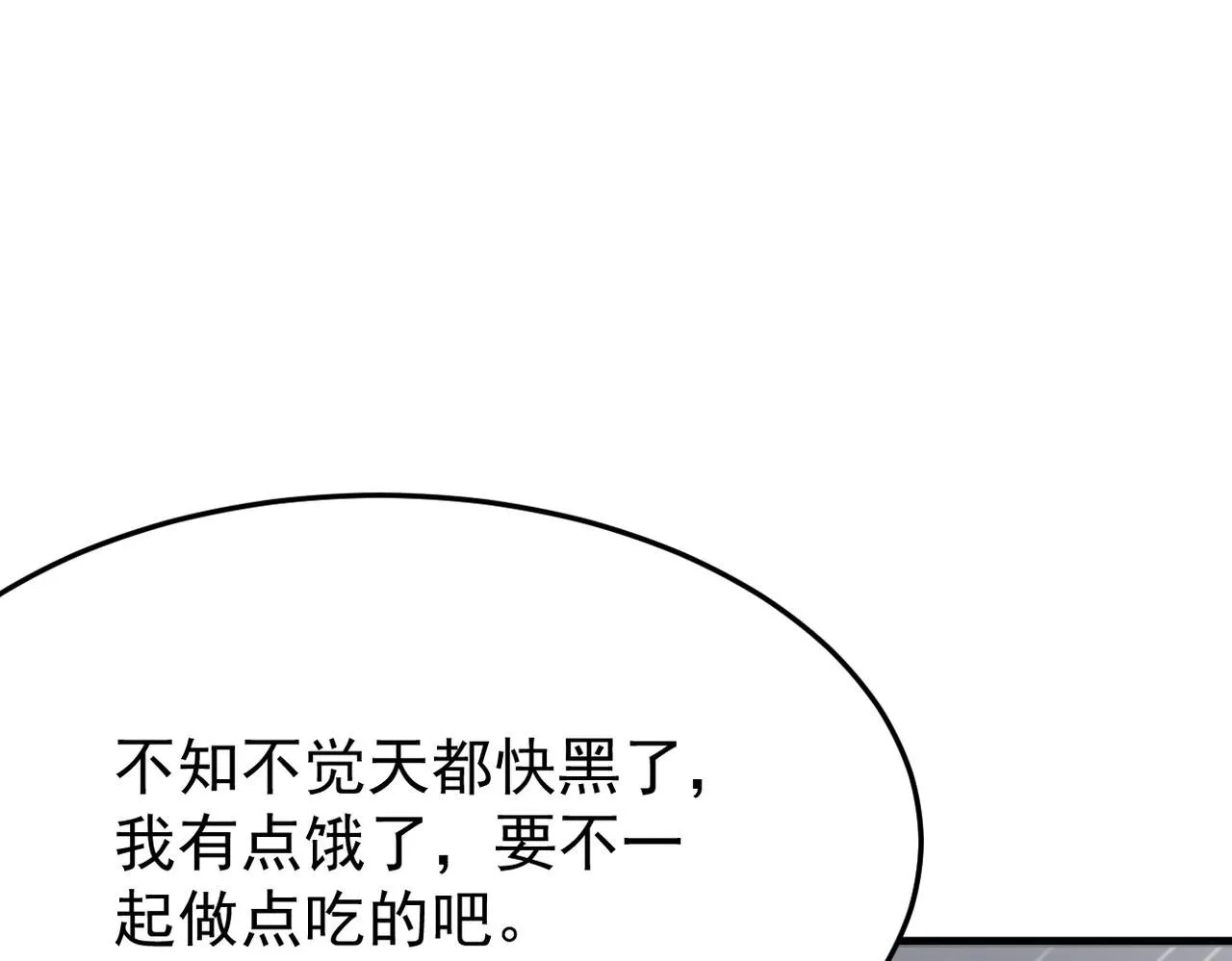 回忆学生时代的我们117