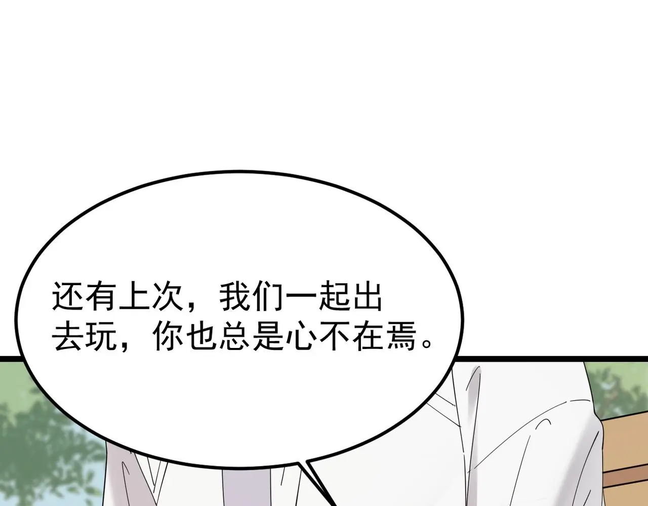 尝试新的开始60