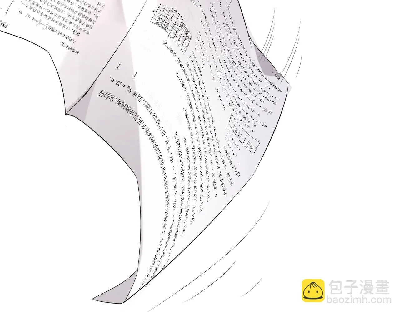回忆38