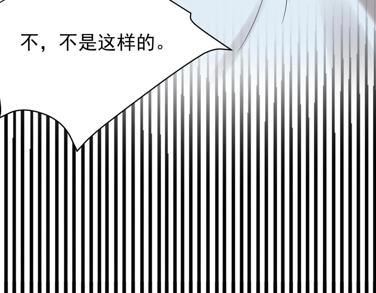 实为梦境25