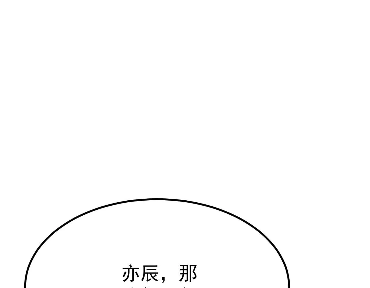 内心的波澜44