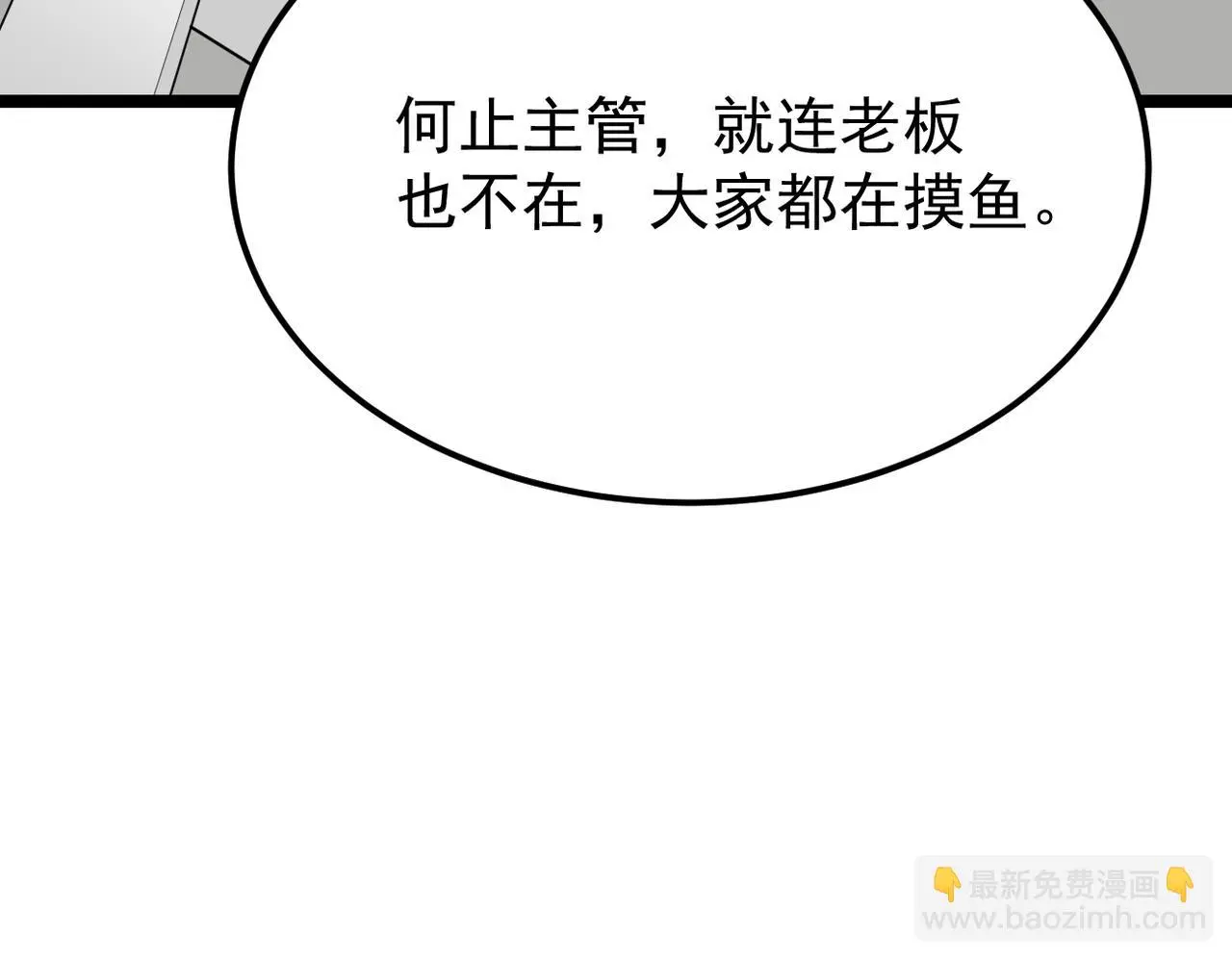 得知他病重19