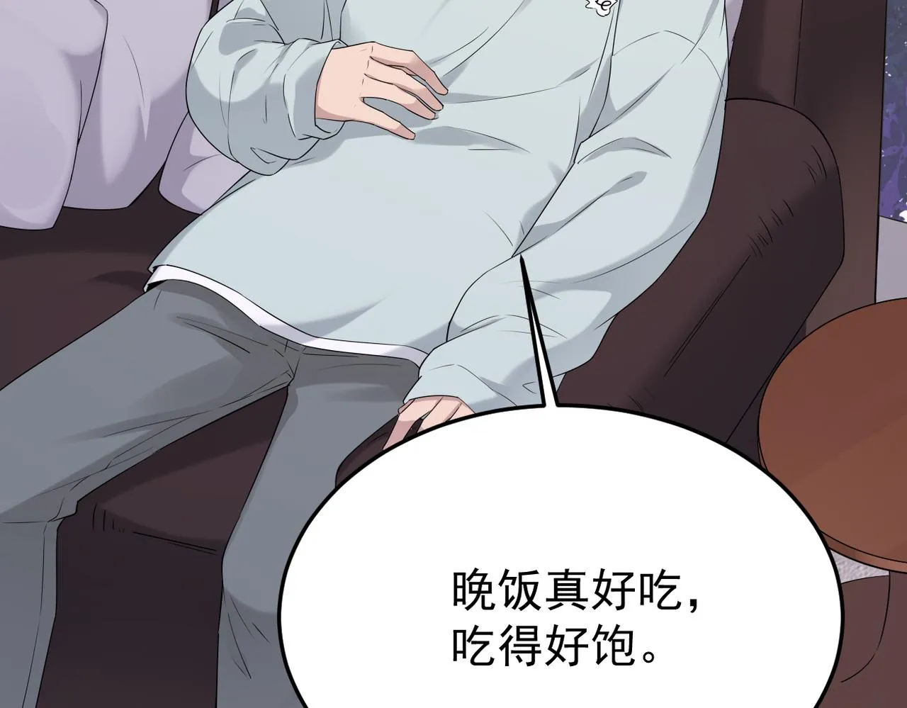 是否能更进一步5